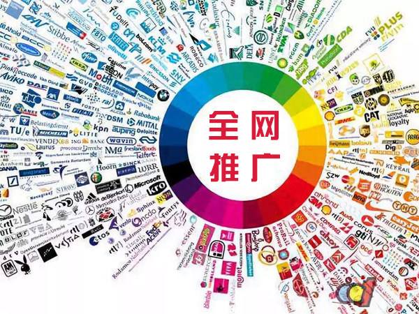 播州传统企业进行网络营销需要注意的几个基础策略